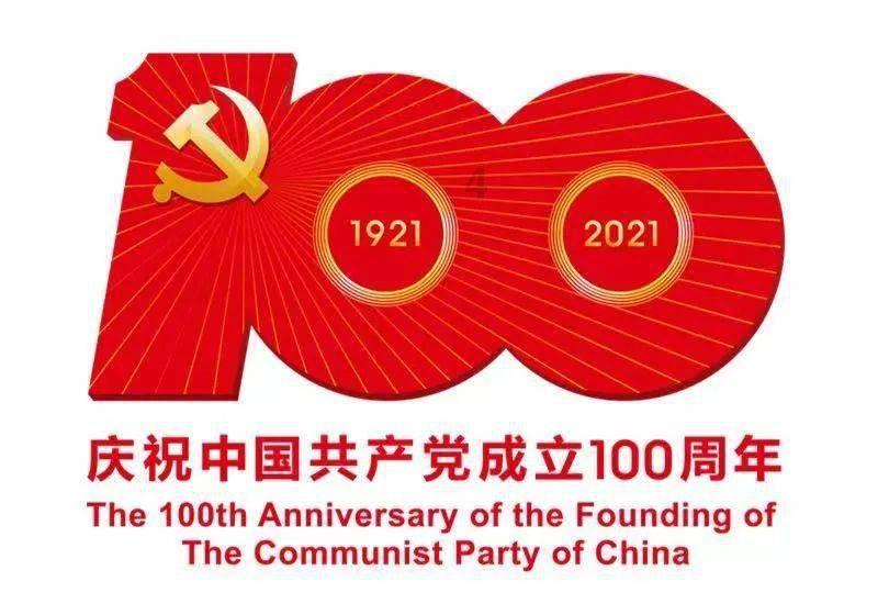 彩块跑酷